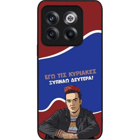 Sonique ���� Greek Cult Tv Series ��� Oneplus 10T ������ �������