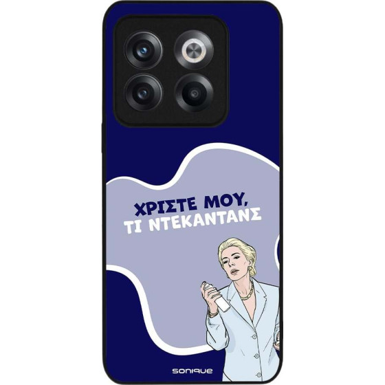 Sonique ���� Greek Cult Tv Series ��� Oneplus 10T ����������
