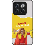 Sonique ���� Greek Cult Tv Series ��� Oneplus 10T ������ ��� ������