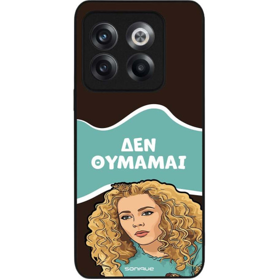Sonique ���� Greek Cult Tv Series ��� Oneplus 10T ��� �������