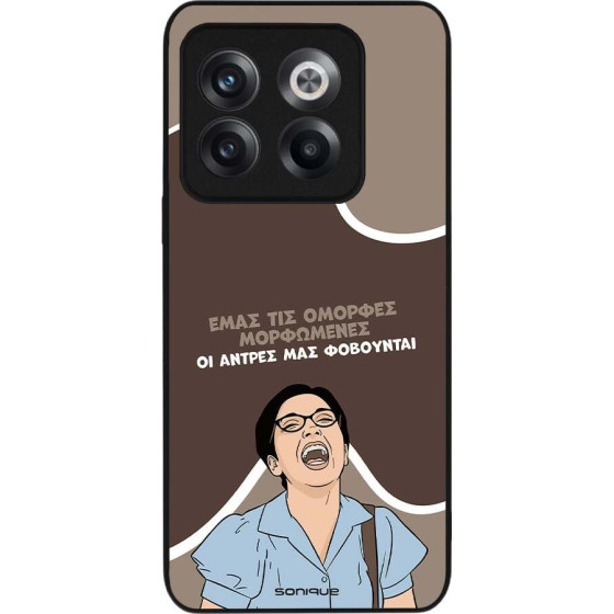 Sonique ���� Greek Cult Tv Series ��� Oneplus 10T ������� ����������