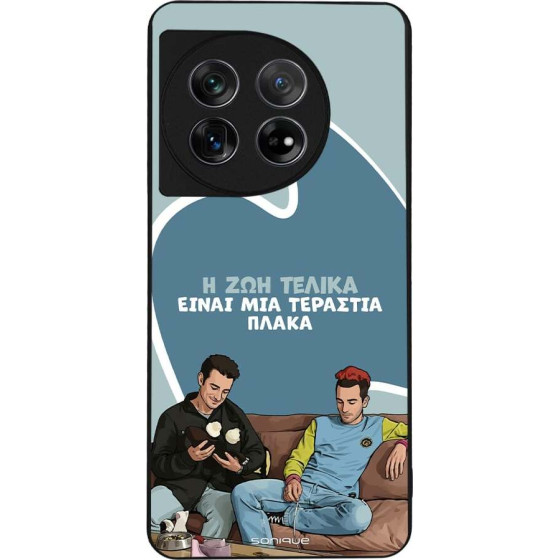 Sonique ���� Greek Cult Tv Series ��� Oneplus 11 5G � ��� ����� �����