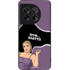 Sonique ���� Greek Cult Tv Series ��� Oneplus 11 5G ������