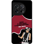 Sonique ���� Greek Cult Tv Series ��� Oneplus 11 5G ��������������
