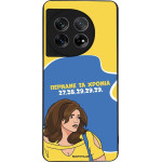 Sonique ���� Greek Cult Tv Series ��� Oneplus 11 5G ������� �� ������