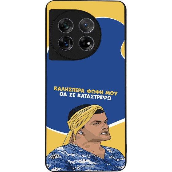 Sonique ���� Greek Cult Tv Series ��� Oneplus 11 5G �� �� ����������