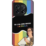 Sonique ���� Greek Cult Tv Series ��� Oneplus 11 5G ������