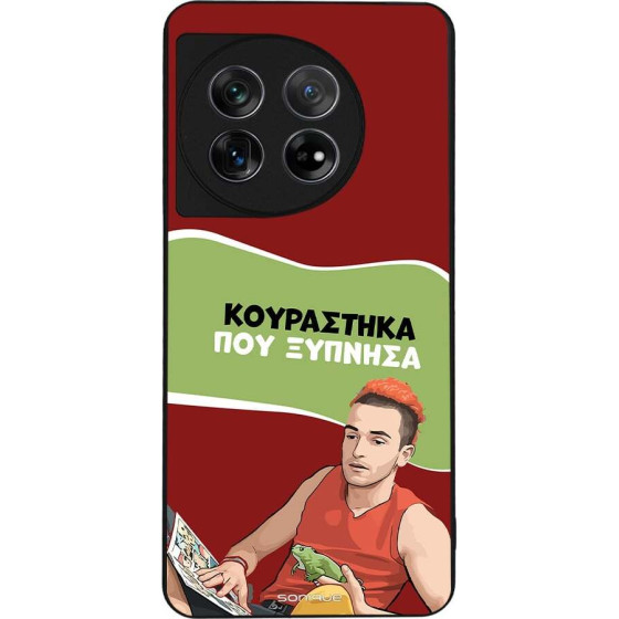 Sonique ���� Greek Cult Tv Series ��� Oneplus 11 5G ���������� ��� �������
