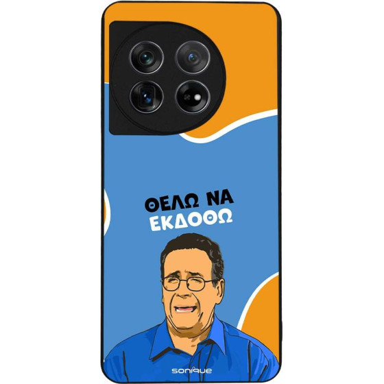 Sonique ���� Greek Cult Tv Series ��� Oneplus 11 5G ���� �� ������