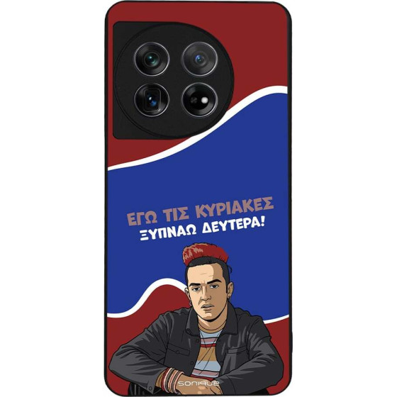Sonique ���� Greek Cult Tv Series ��� Oneplus 11 5G ������ �������