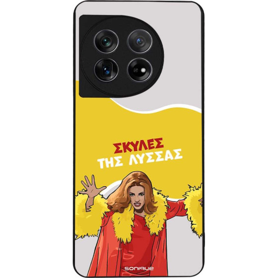 Sonique ���� Greek Cult Tv Series ��� Oneplus 11 5G ������ ��� ������