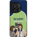 Sonique ���� Greek Cult Tv Series ��� Oneplus 11 5G ��������