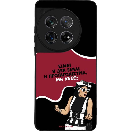 Sonique ���� Greek Cult Tv Series ��� Oneplus 12 5G ��������������