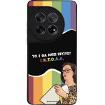 Sonique ���� Greek Cult Tv Series ��� Oneplus 12 5G ������