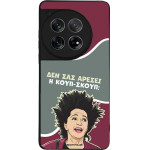 Sonique ���� Greek Cult Tv Series ��� Oneplus 12 5G ����-�����