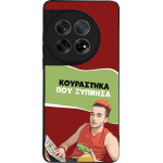 Sonique ���� Greek Cult Tv Series ��� Oneplus 12 5G ���������� ��� �������