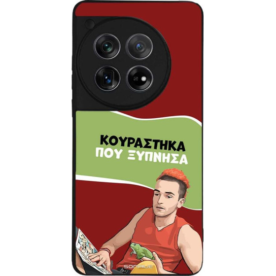 Sonique ���� Greek Cult Tv Series ��� Oneplus 12 5G ���������� ��� �������