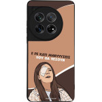 Sonique ���� Greek Cult Tv Series ��� Oneplus 12 5G ��������