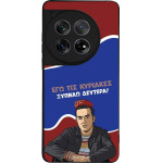 Sonique ���� Greek Cult Tv Series ��� Oneplus 12 5G ������ �������