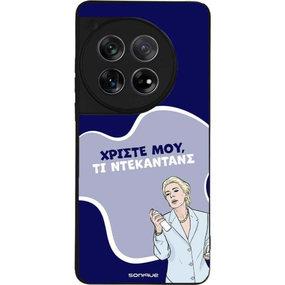 Sonique ���� Greek Cult Tv Series ��� Oneplus 12 5G ����������