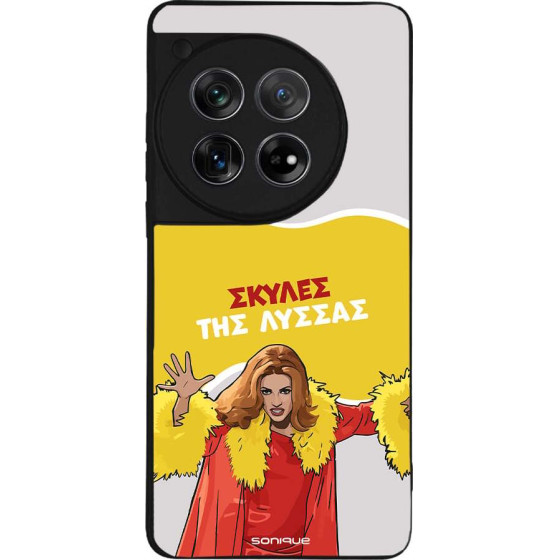 Sonique ���� Greek Cult Tv Series ��� Oneplus 12 5G ������ ��� ������