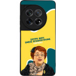 Sonique ���� Greek Cult Tv Series ��� Oneplus 12 5G ������������ �����