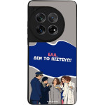 Sonique ���� Greek Cult Tv Series ��� Oneplus 12 5G ��� �� �������