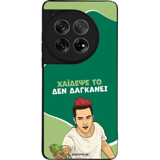 Sonique ���� Greek Cult Tv Series ��� Oneplus 12 5G ������� ��