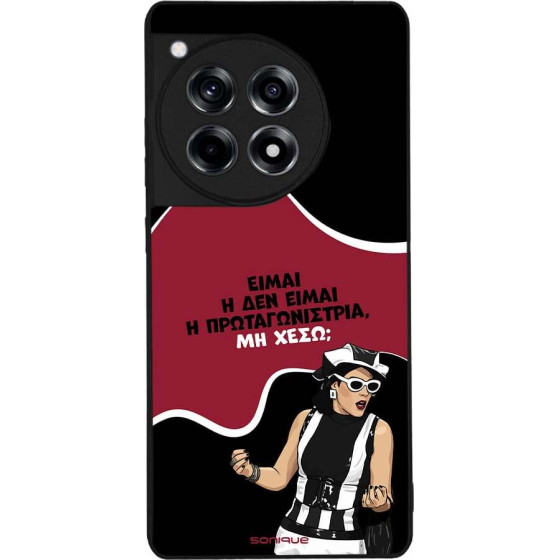 Sonique ���� Greek Cult Tv Series ��� Oneplus 12R 5G ��������������
