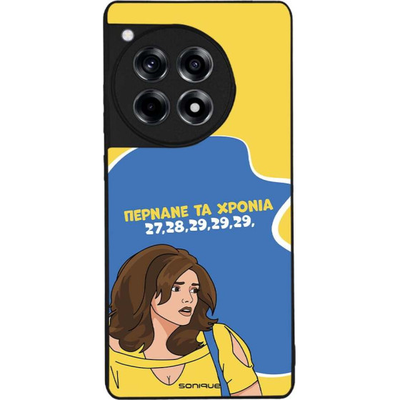 Sonique ���� Greek Cult Tv Series ��� Oneplus 12R 5G ������� �� ������