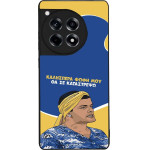 Sonique ���� Greek Cult Tv Series ��� Oneplus 12R 5G �� �� ����������
