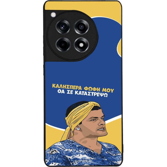 Sonique ���� Greek Cult Tv Series ��� Oneplus 12R 5G �� �� ����������