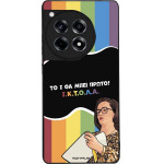 Sonique ���� Greek Cult Tv Series ��� Oneplus 12R 5G ������