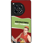 Sonique ���� Greek Cult Tv Series ��� Oneplus 12R 5G ���������� ��� �������