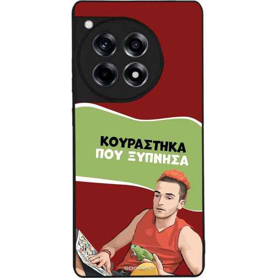 Sonique ���� Greek Cult Tv Series ��� Oneplus 12R 5G ���������� ��� �������