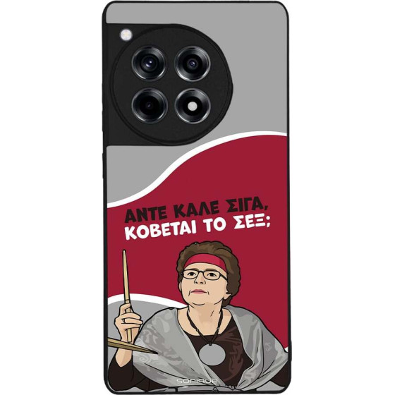 Sonique ���� Greek Cult Tv Series ��� Oneplus 12R 5G ������� �� ���;