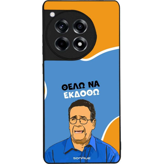 Sonique ���� Greek Cult Tv Series ��� Oneplus 12R 5G ���� �� ������