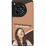 Sonique ���� Greek Cult Tv Series ��� Oneplus 12R 5G ��������