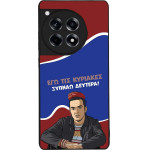 Sonique ���� Greek Cult Tv Series ��� Oneplus 12R 5G ������ �������