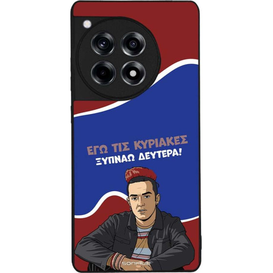 Sonique ���� Greek Cult Tv Series ��� Oneplus 12R 5G ������ �������
