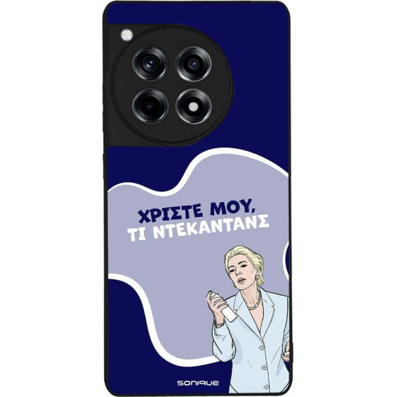 Sonique ���� Greek Cult Tv Series ��� Oneplus 12R 5G ����������
