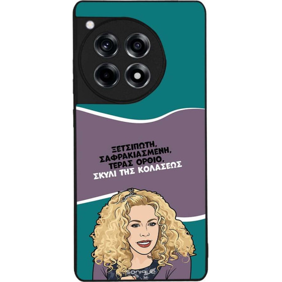 Sonique ���� Greek Cult Tv Series ��� Oneplus 12R 5G ����� ��� ��������