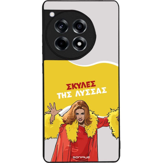 Sonique ���� Greek Cult Tv Series ��� Oneplus 12R 5G ������ ��� ������