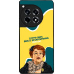 Sonique ���� Greek Cult Tv Series ��� Oneplus 12R 5G ������������ �����