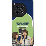 Sonique ���� Greek Cult Tv Series ��� Oneplus 12R 5G ��������