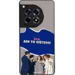 Sonique ���� Greek Cult Tv Series ��� Oneplus 12R 5G ��� �� �������