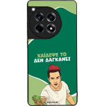 Sonique ���� Greek Cult Tv Series ��� Oneplus 12R 5G ������� ��
