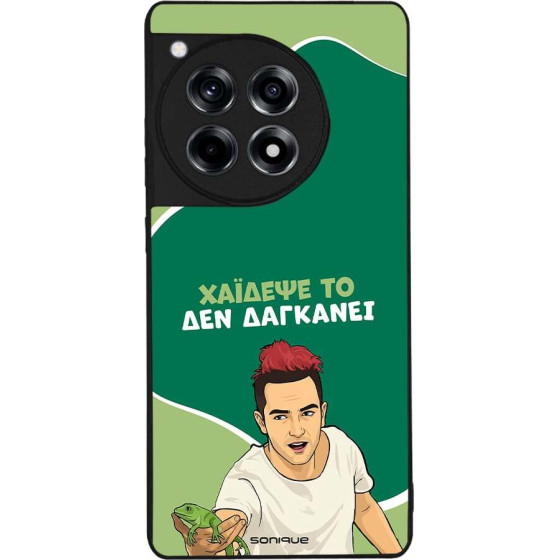Sonique ���� Greek Cult Tv Series ��� Oneplus 12R 5G ������� ��