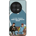 Sonique ���� Greek Cult Tv Series ��� Oneplus 13 5G � ��� ����� �����