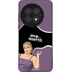Sonique ���� Greek Cult Tv Series ��� Oneplus 13 5G ������